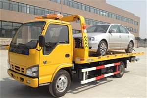 马陆镇道路救援一般怎么收费